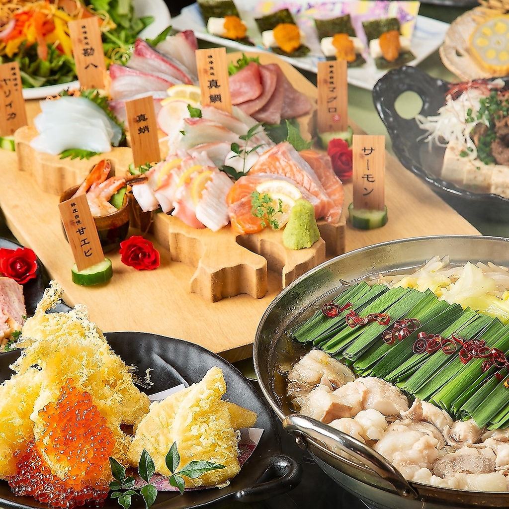 食材からこだわった料理が勢揃い◎お得な飲み放題付コースは3000円からご用意しております。