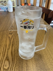 酎ハイ