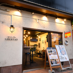 Spain Bar LIBERTAD スペインバル リベルタの特集写真