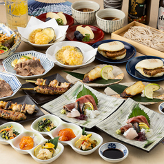 うまや 長崎店のコース写真