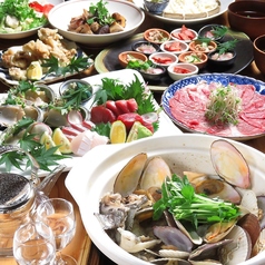 冠地鶏とかぼす平目