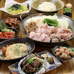 炭火焼鳥くわどり 難波店のコース写真