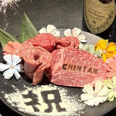 焼肉 ホルモンCHINTAN 麻布十番店のコース写真