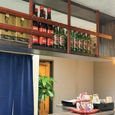 中国の銘酒もあるよ！