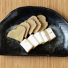 いぶりがっことクリームチーズ