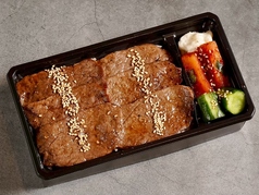 中野坂上焼肉 ブルズ亭のおすすめテイクアウト3