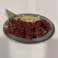 ハラミ/和牛A4ランイチ