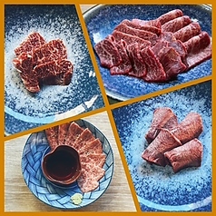 極上赤身焼肉 藤のおすすめ料理1