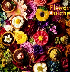 キッシュ専門店&カフェ FlowerQuiche フラワーキッシュ 本店の写真