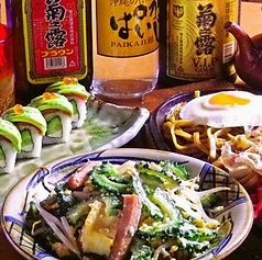 宴会プラン有