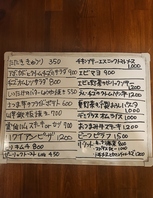 常におすすめ創作料理を更新。