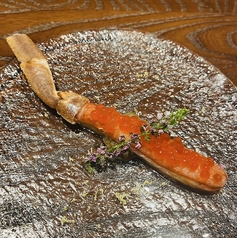 ズワイ蟹の贅沢いくらのせ　一本