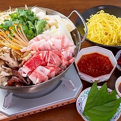 居酒屋えがちょ IZAKAYA EGACHO 日吉のコース写真