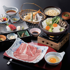 藍屋 静岡東千代田店のコース写真