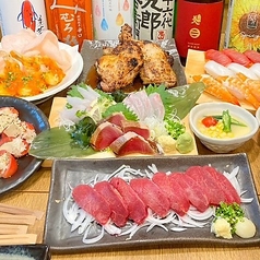 いろは丸 総本店のコース写真