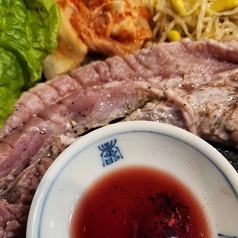 ワイン