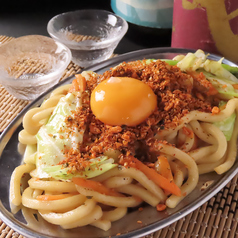 ホルモン焼きうどん