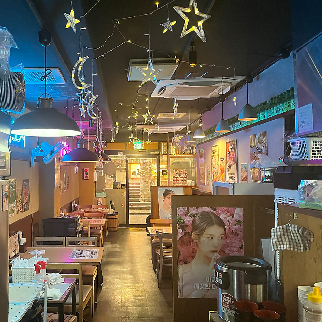 【韓国料理　ホンデポチャ田町店】