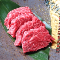 一度食べたら他へはいけない？！厳選希少部位も！