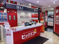 ライブ後の興奮そのままに！カラオケで打ち上げ☆