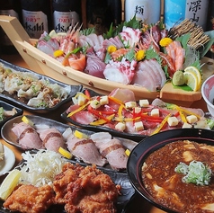 麺酒 一竜のコース写真