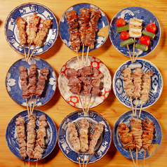 2500円 炭火焼き鳥食べ放題 おすすめ屋 神戸三宮店の特集写真
