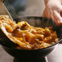 名物 炭焼き親子丼