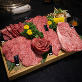 WAGYU EN ASAKUSA ワギュウ エン アサクサのおすすめ料理3