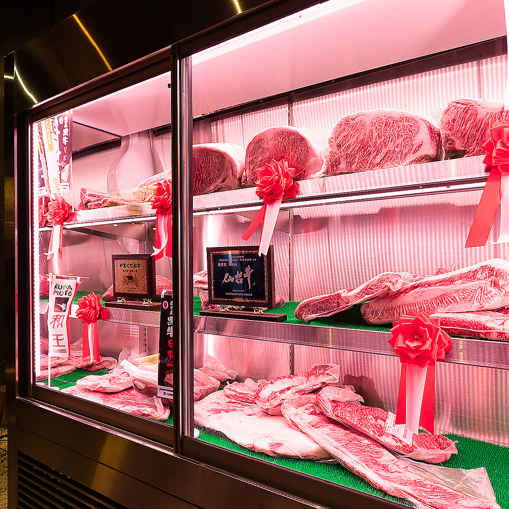 肉の状態を最適に保つ冷蔵庫！旨みを逃さず、最高の状態で一枚一枚ご提供♪肉を知り尽くした管理力◎