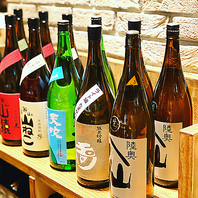 種類豊富なお酒