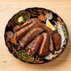 牛タン炙り焼き