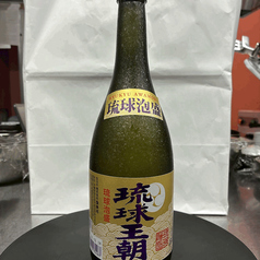 琉球王朝
