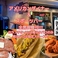 American Diner PUB Q アメリカンダイナー パブ キューの画像