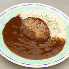 ハンバーグカレー