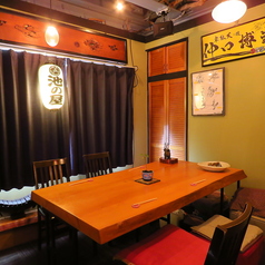 一之江角ハイボールBAR池の屋の雰囲気1