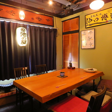 一之江角ハイボールBAR池の屋の雰囲気1