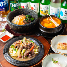HANCOOKの特集写真