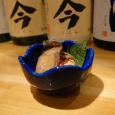 モロツヨシ 野毛本店のおすすめ料理2