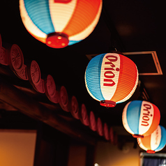 居酒屋 くろ凪 金山店特集写真1