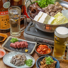 あかやしろ 焔 ほむらの特集写真