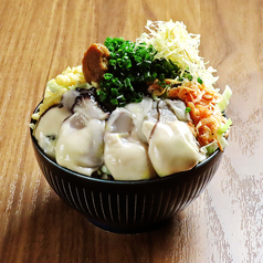 【冬季限定】牡蠣ねぎ味噌もんじゃ