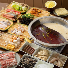 隅然暖鍋の特集写真