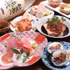 魚吟 うおぎん 金沢のコース写真