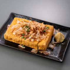 島豆腐の厚揚げ