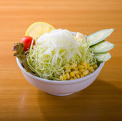 野菜サラダ