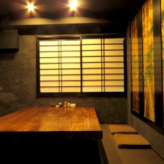 和ダイニングBarききょうの写真3