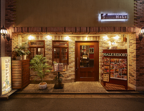 HaLe Resort Dining&bar ハレ リゾート 河原町店の写真