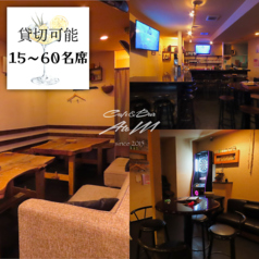 Cafe&Bar AtoM アトム 大街道店の雰囲気1