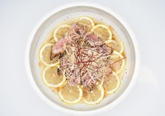 たたきラム肉おレモンの特製冷やし麺