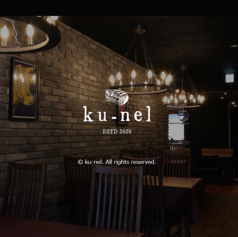 Ku nel クーネルの雰囲気2